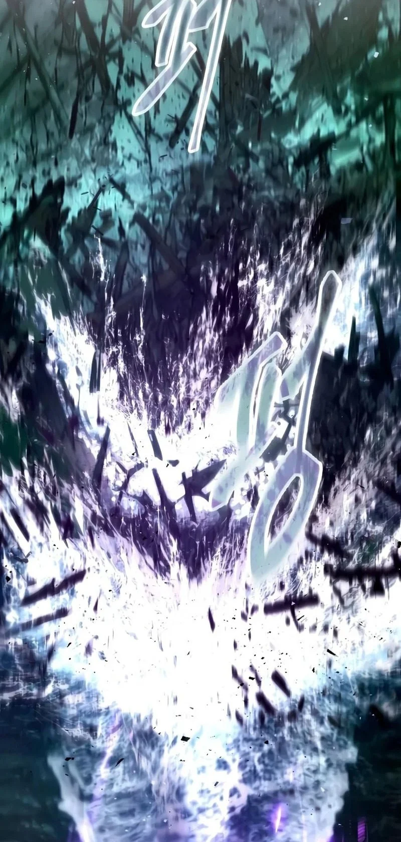Chapter 90 - halaman 71