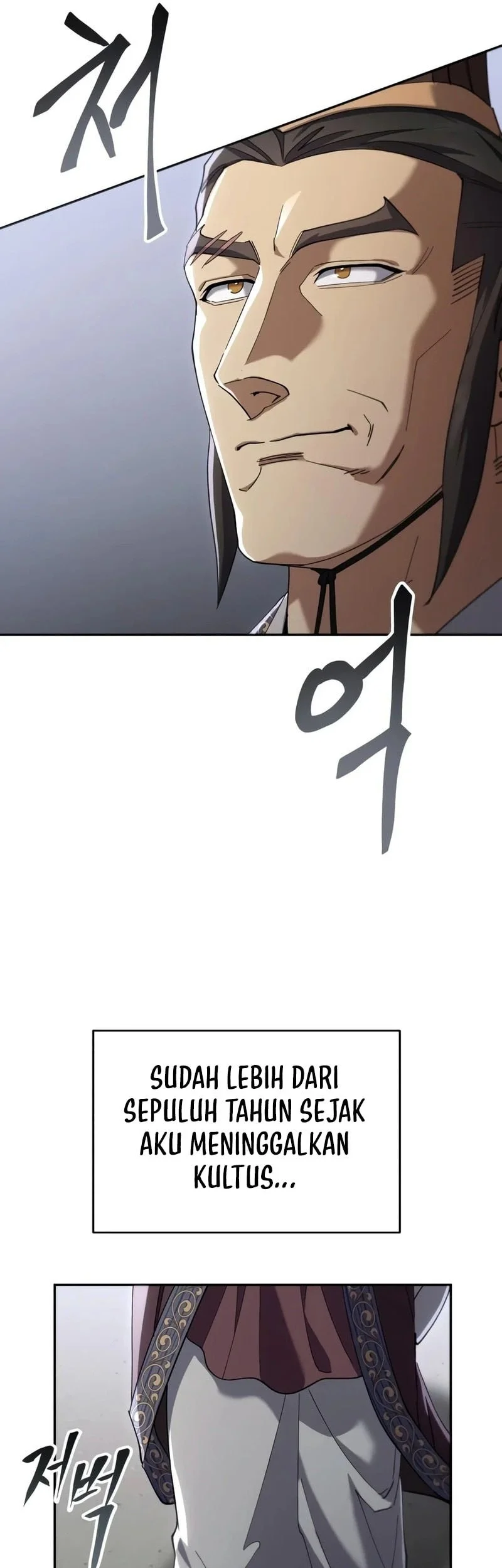 Chapter 91 - halaman 51