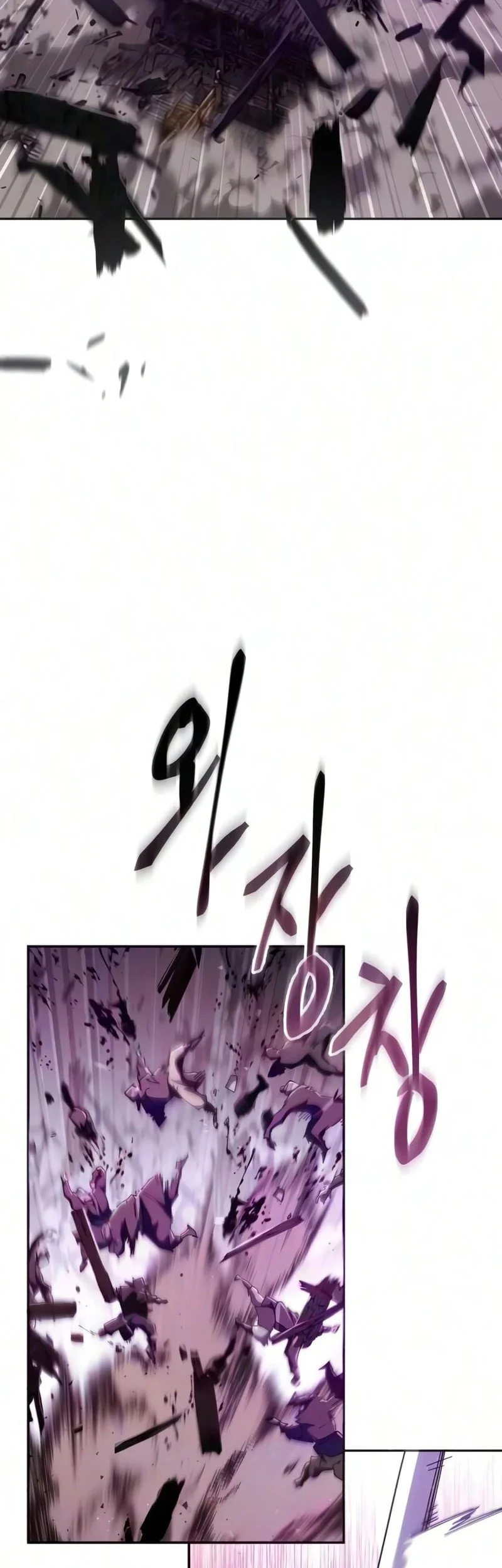 Chapter 92 - halaman 84