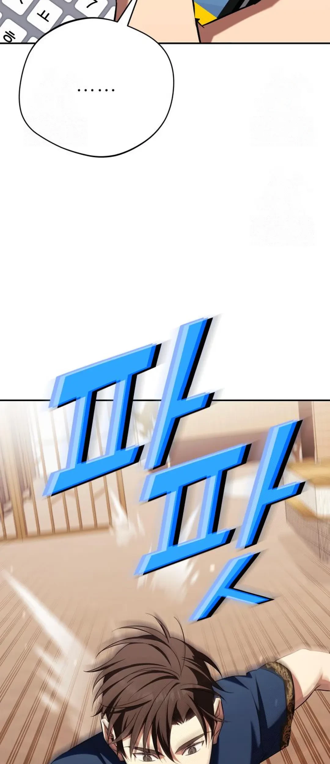 Chapter 59 - halaman 60