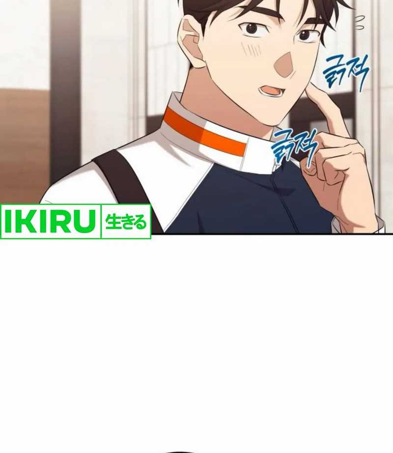 Chapter 62 - halaman 60