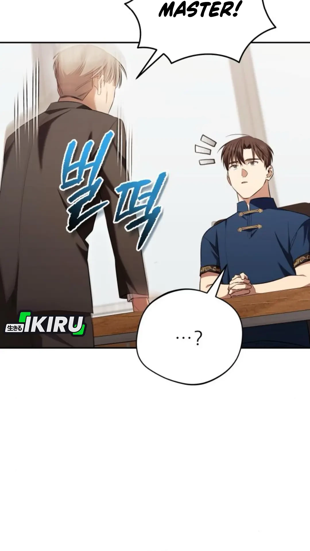 Chapter 65 - halaman 75