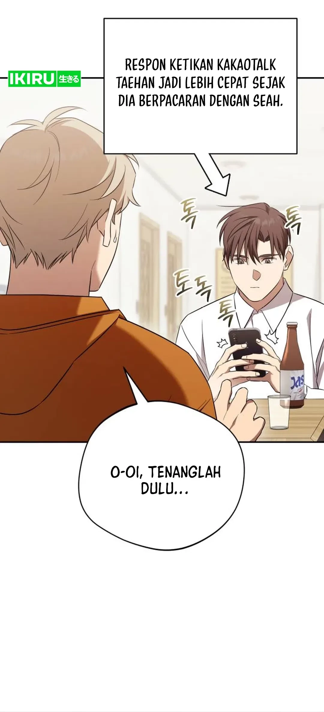Chapter 73 - halaman 50