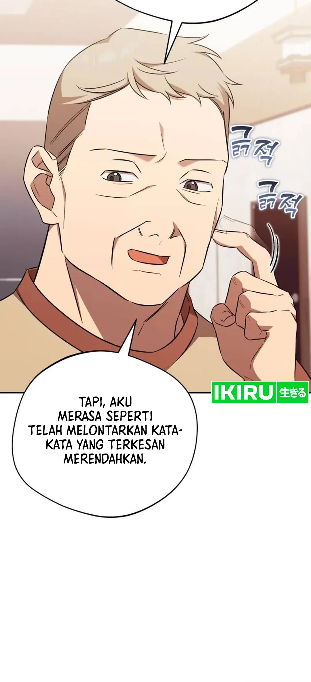 Chapter 73 - halaman 60