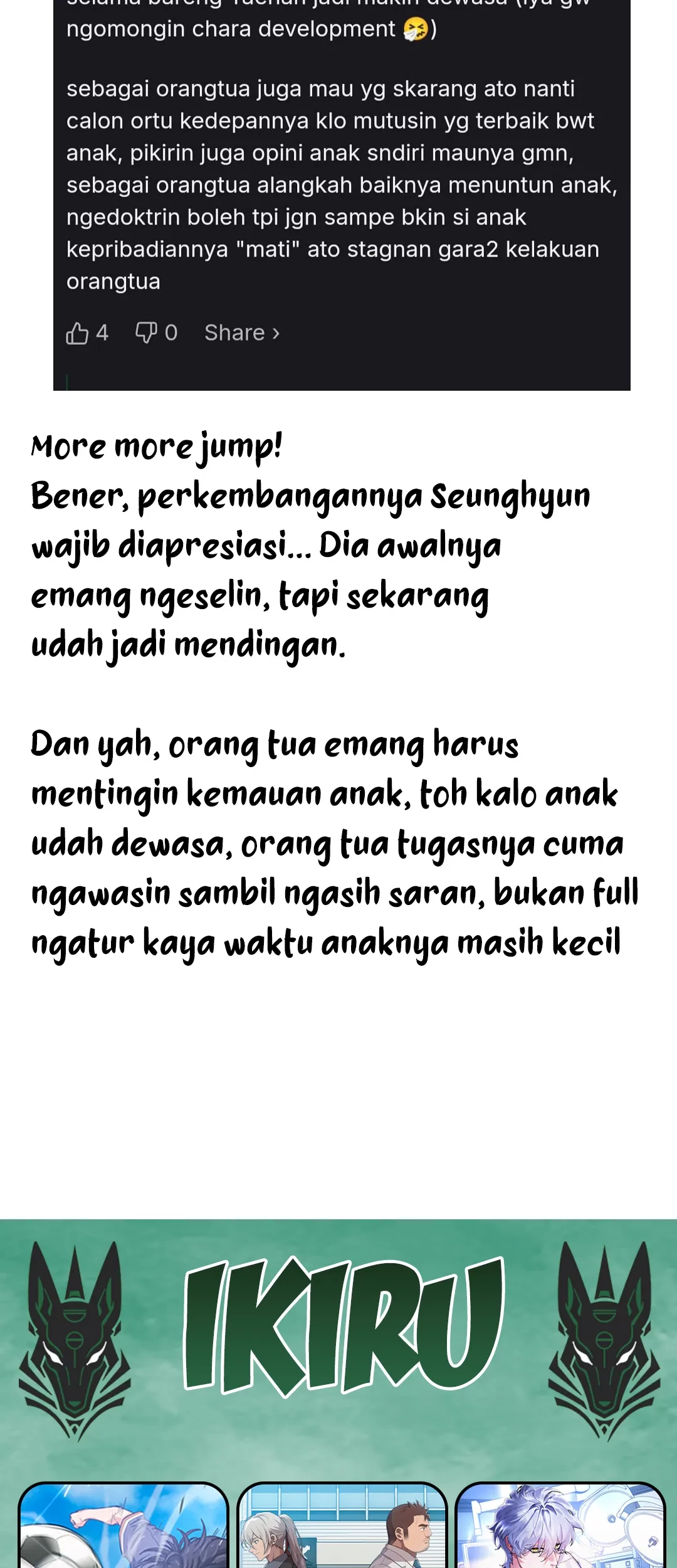 Chapter 75 - halaman 74