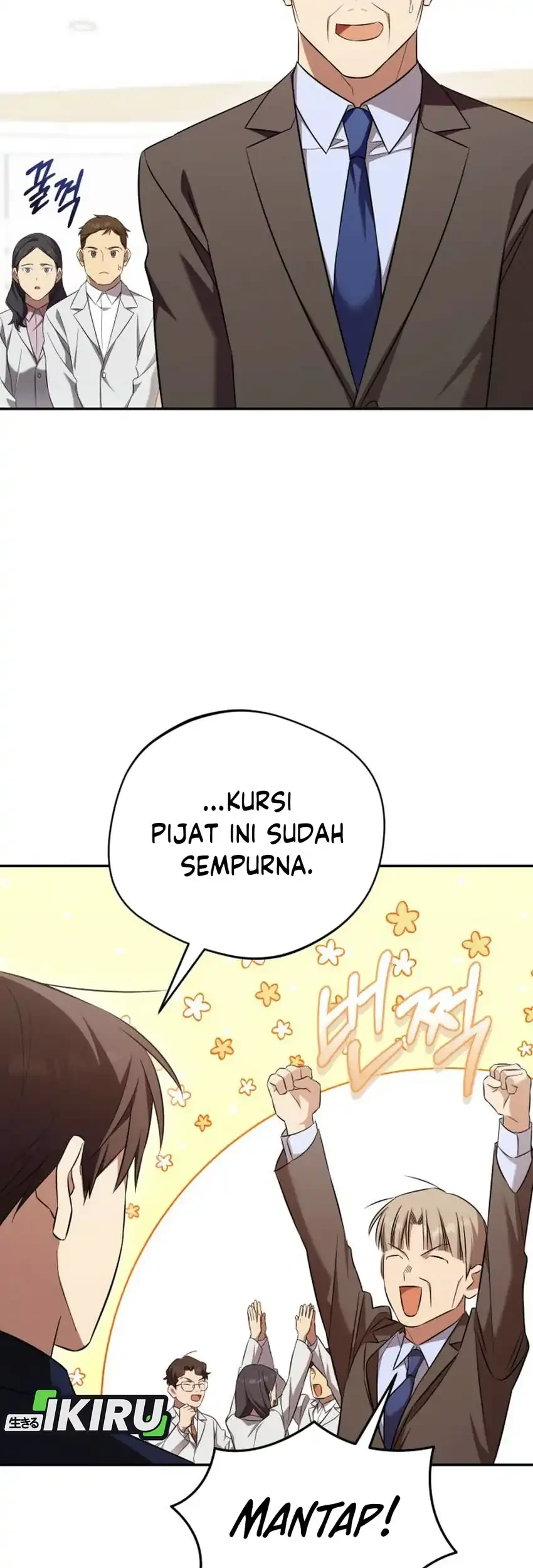 Chapter 80 - halaman 54