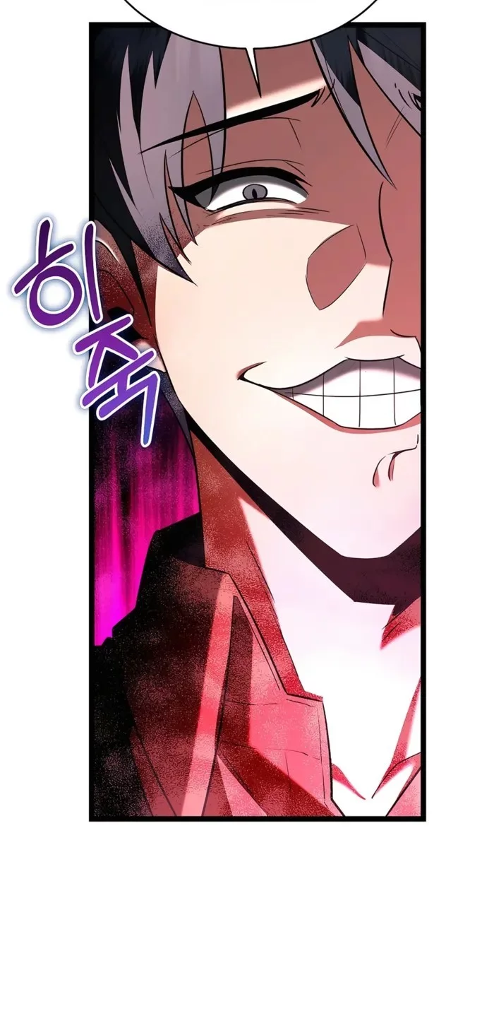 Chapter 69 - halaman 39