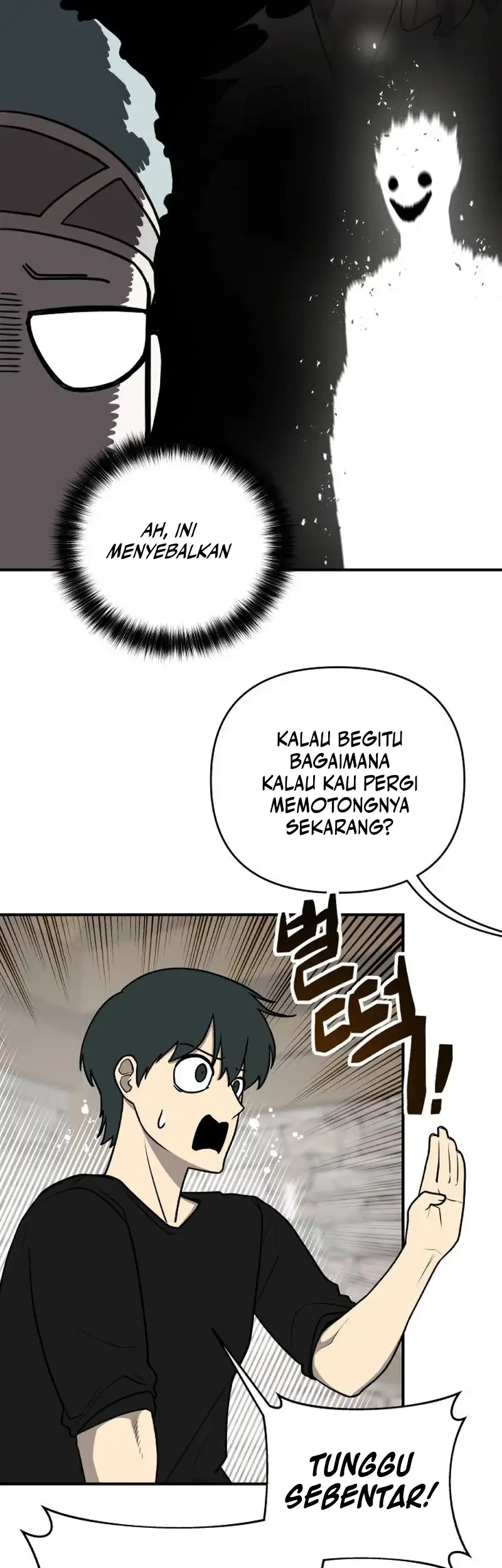 Chapter 2 - halaman 14