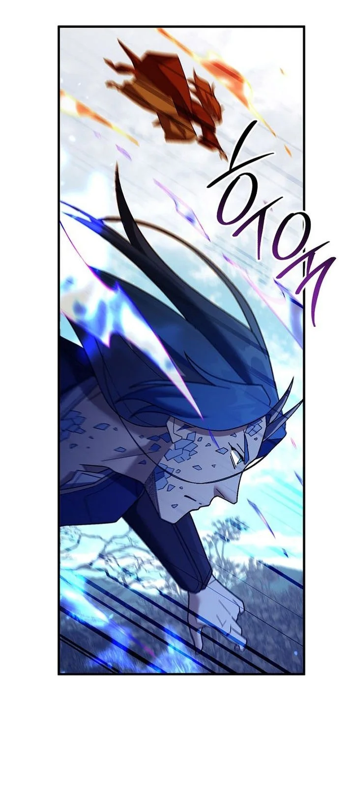 Chapter 120 - halaman 47
