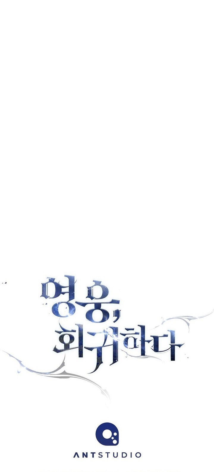 Chapter 122 - halaman 94