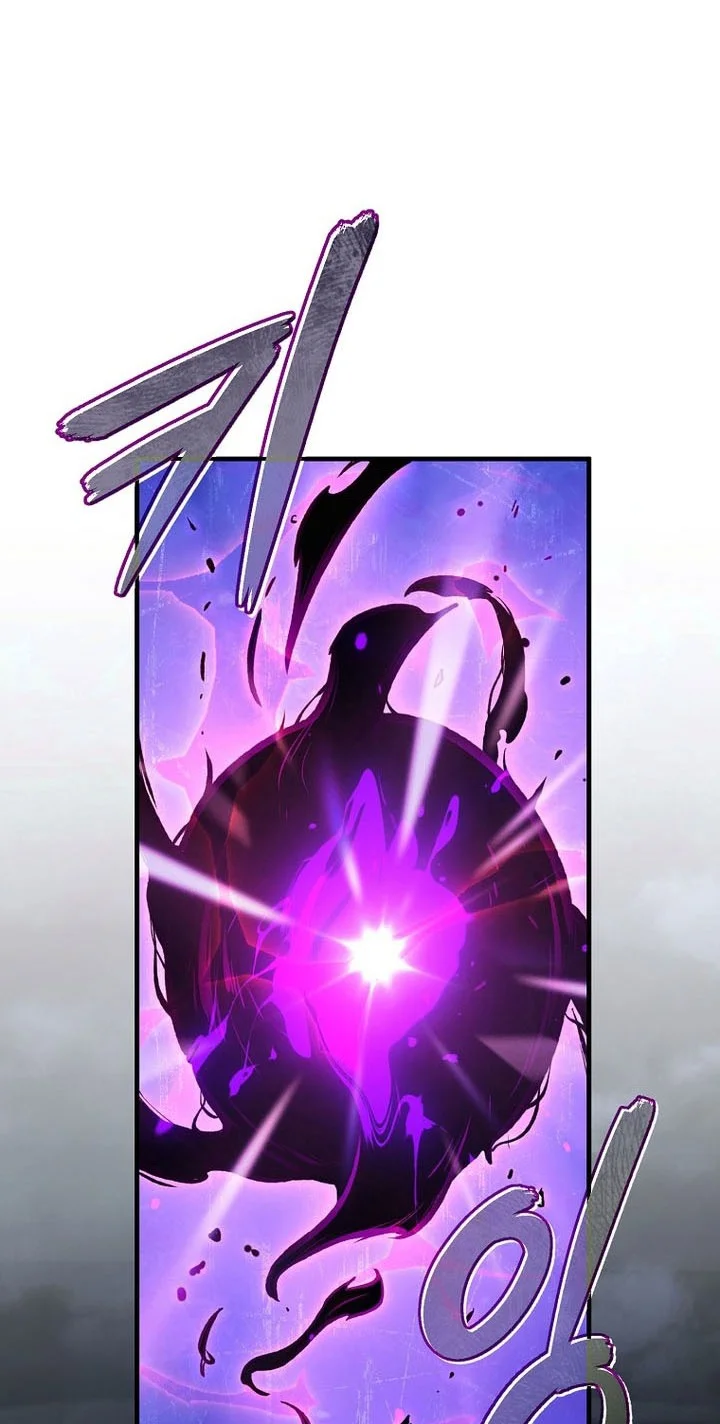 Chapter 123 - halaman 29