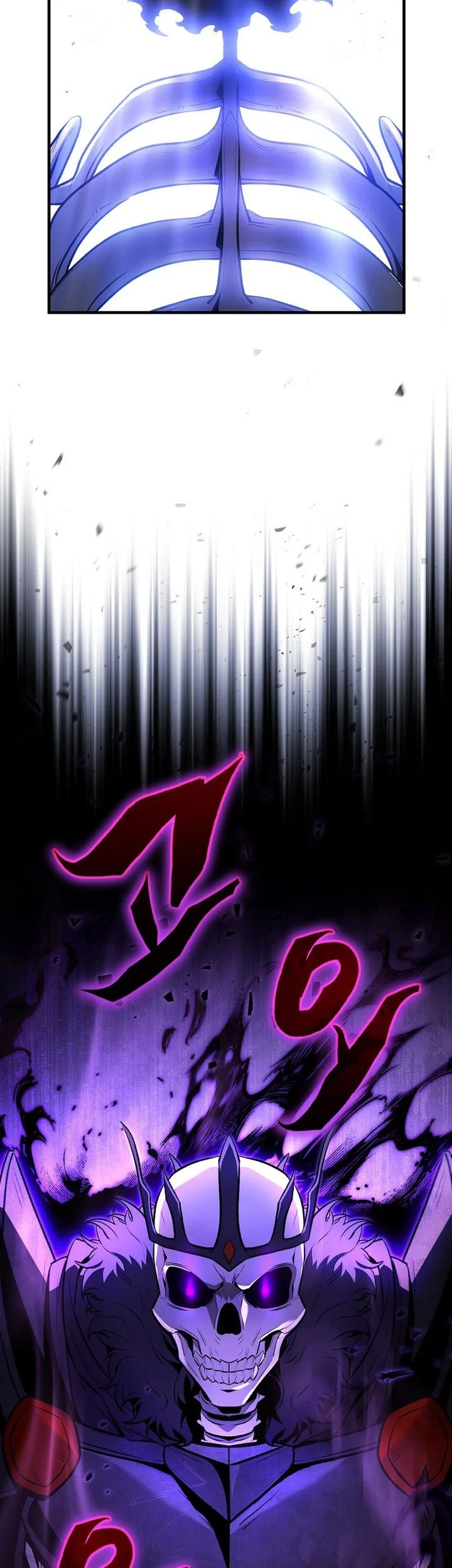 Chapter 123 - halaman 86