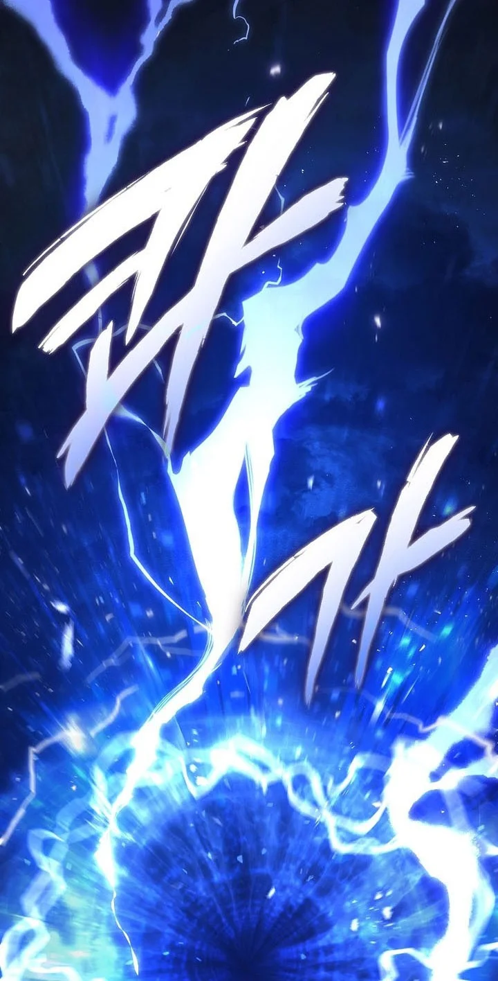 Chapter 123 - halaman 17