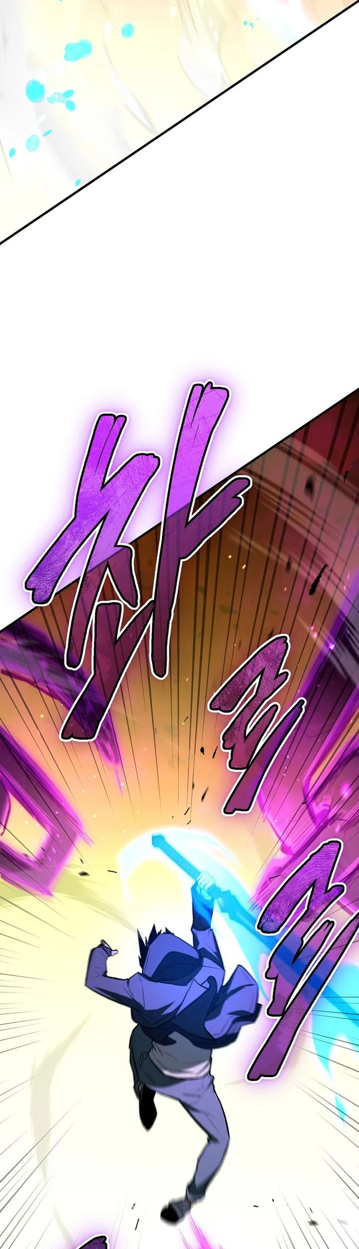 Chapter 124 - halaman 58