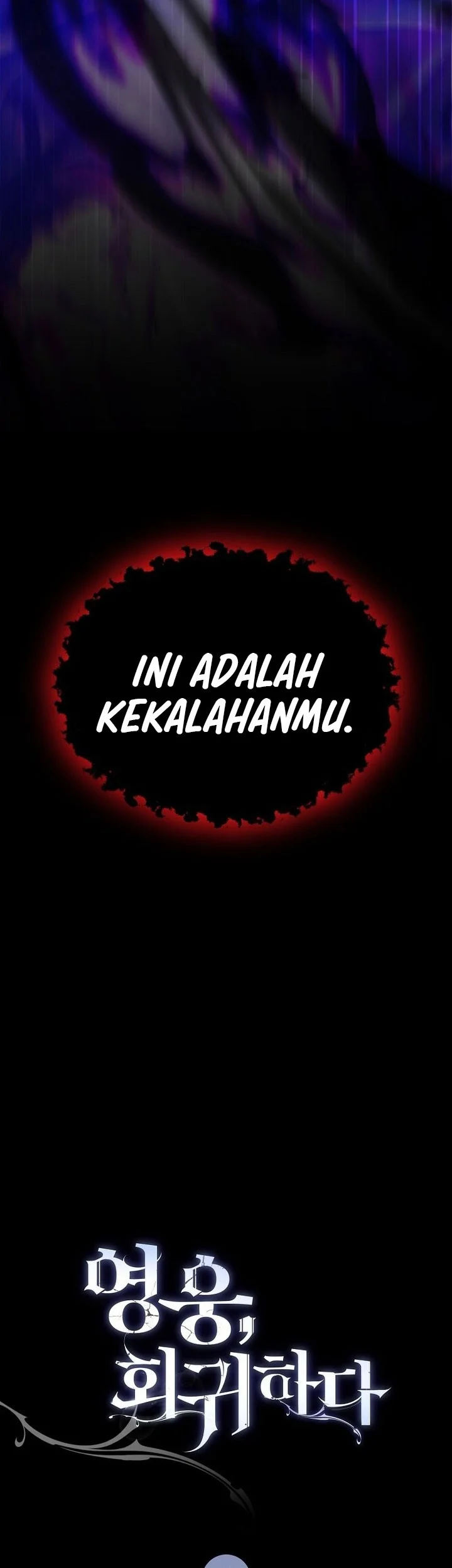 Chapter 128 - halaman 82