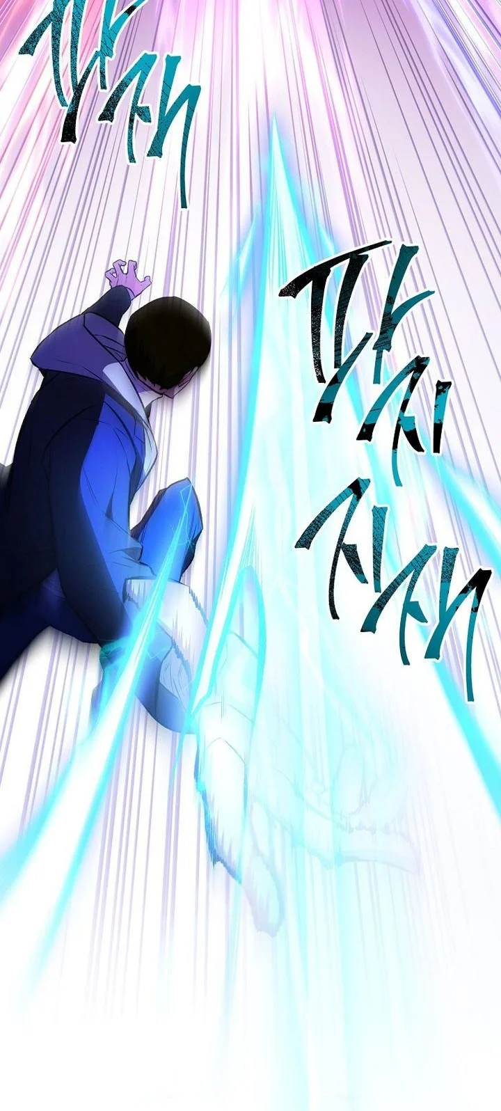 Chapter 130 - halaman 43