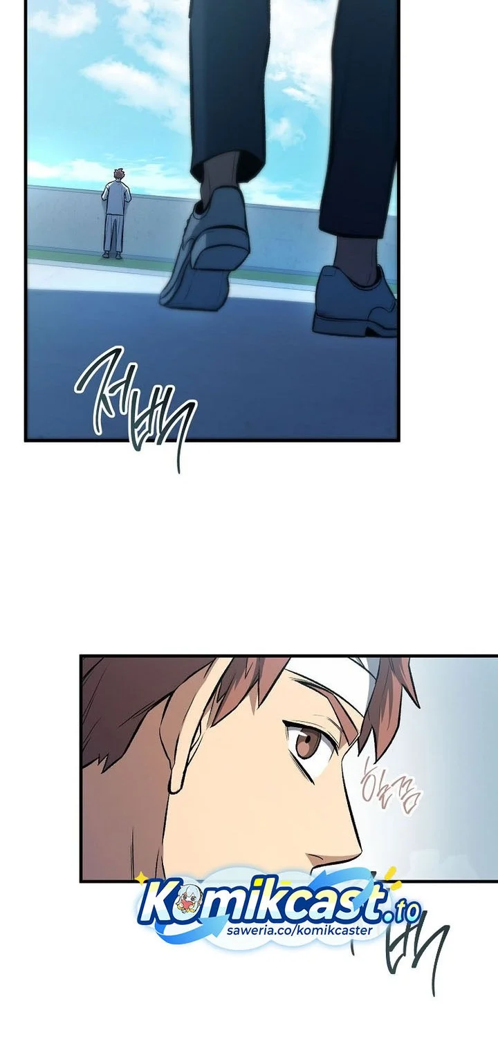 Chapter 131 - halaman 25