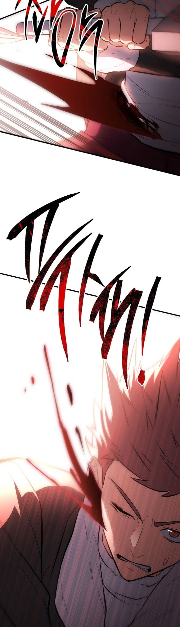 Chapter 135 - halaman 62