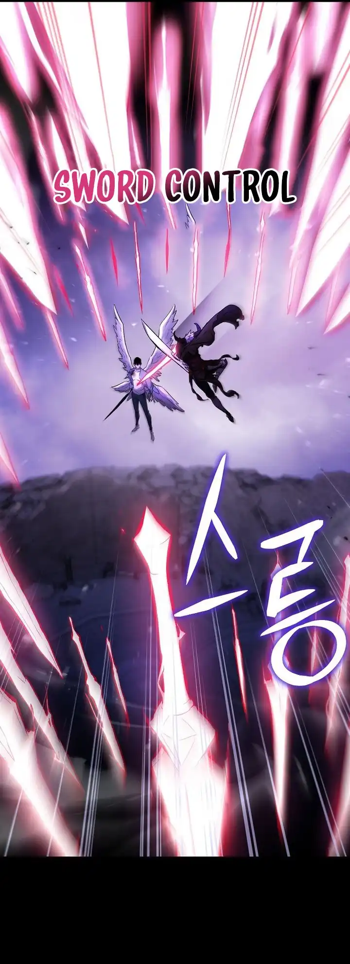 Chapter 138 - halaman 21