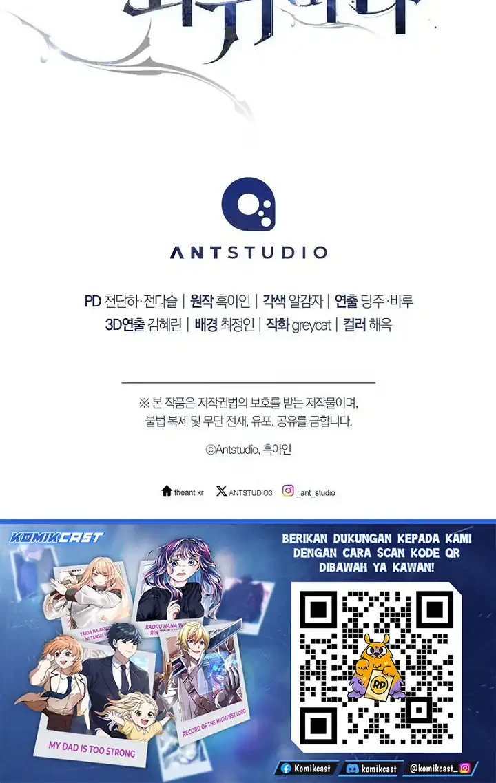 Chapter 139 - halaman 84