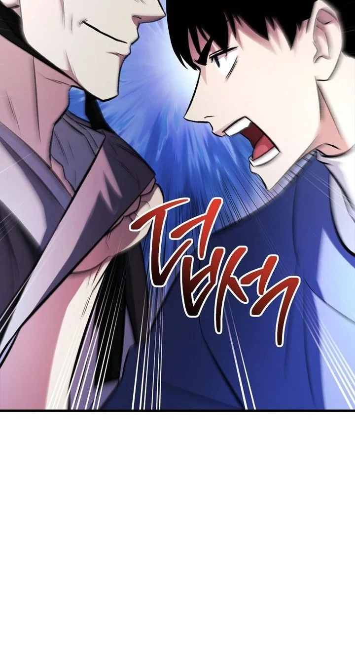 Chapter 140 - halaman 24