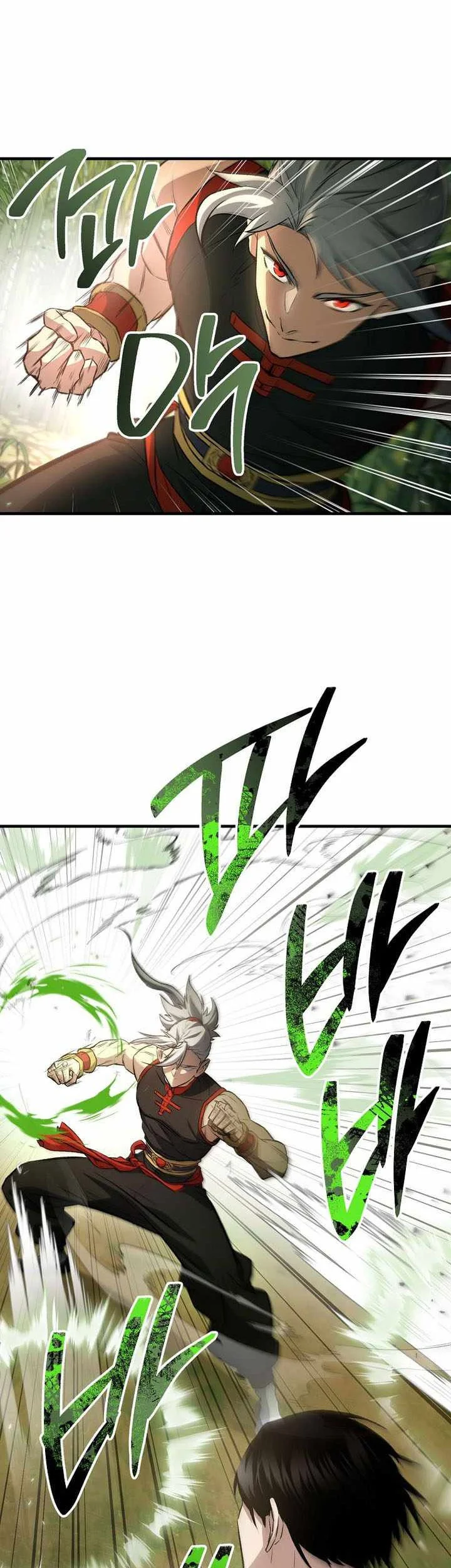 Chapter 146 - halaman 71