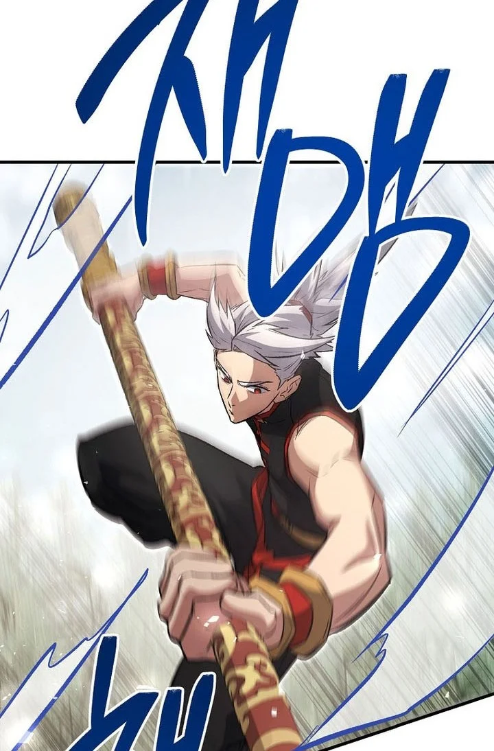 Chapter 147 - halaman 22