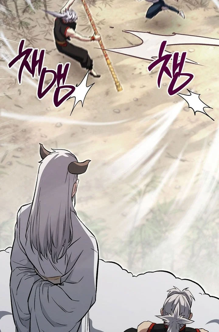 Chapter 147 - halaman 24