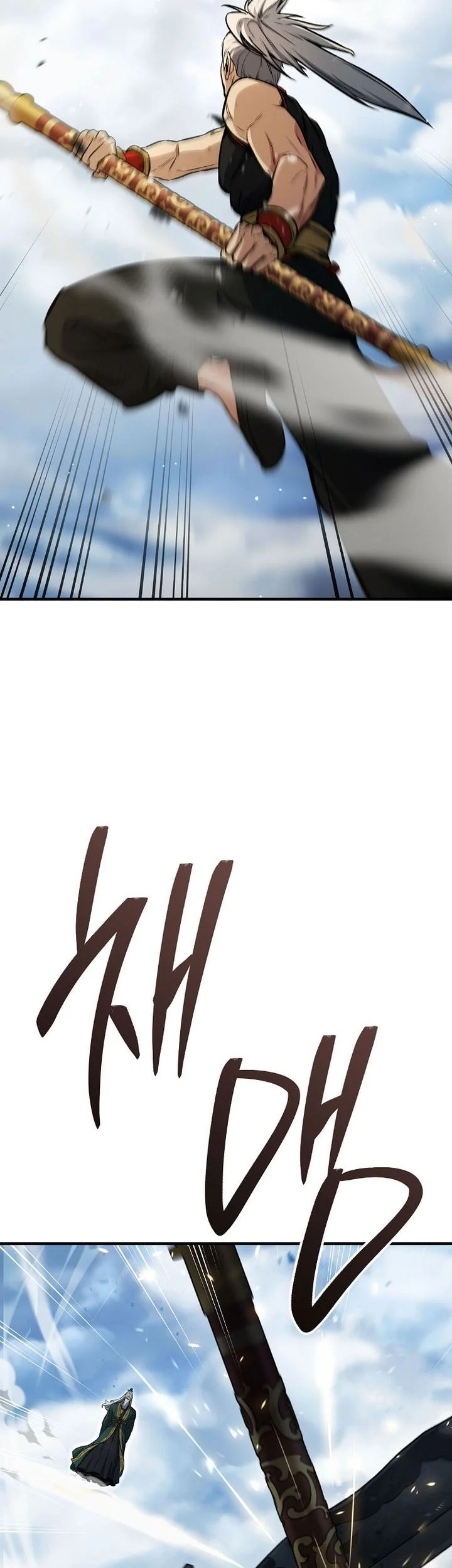 Chapter 148 - halaman 29
