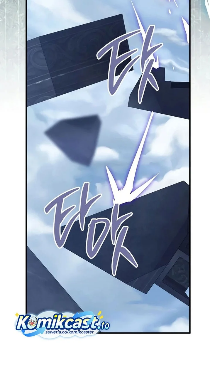 Chapter 149 - halaman 74