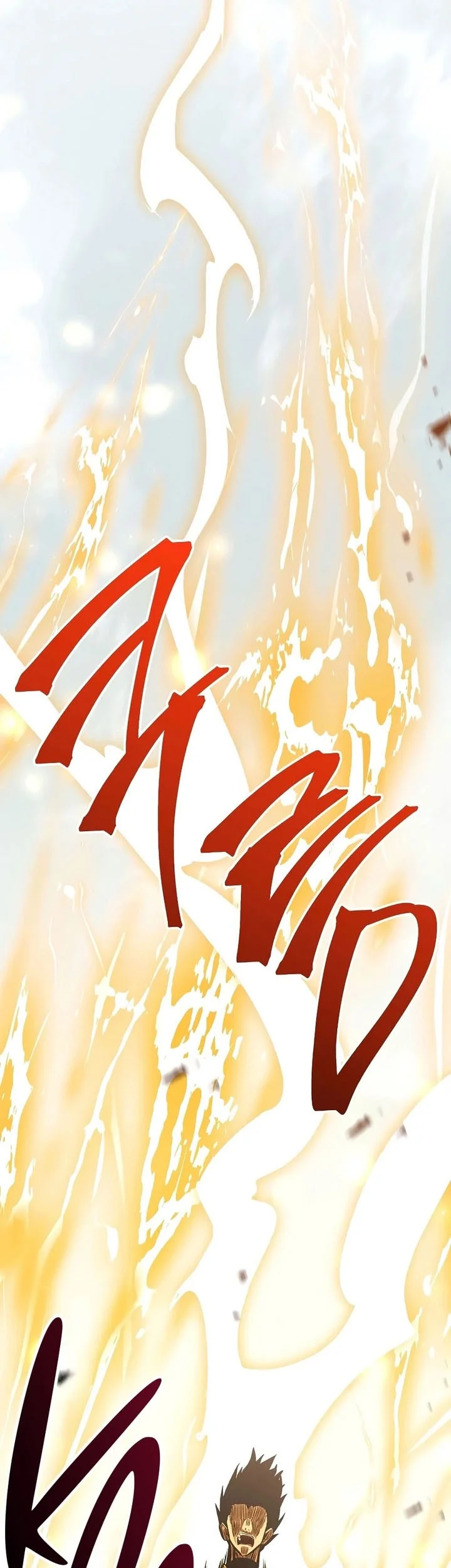 Chapter 151 - halaman 73