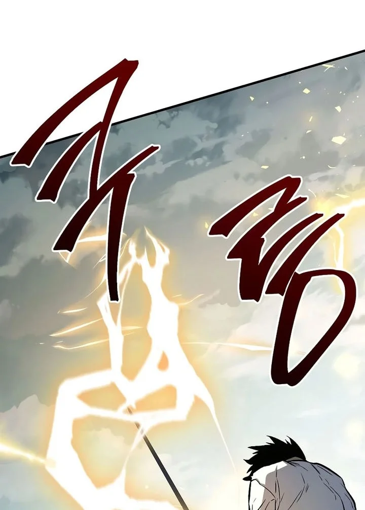Chapter 151 - halaman 78