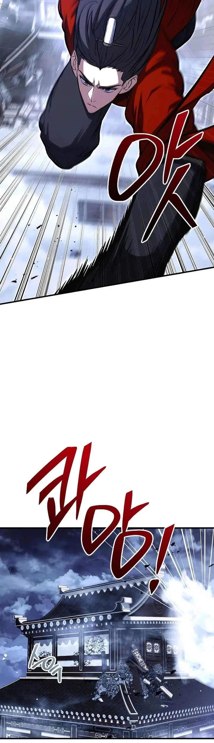 Chapter 152 - halaman 71