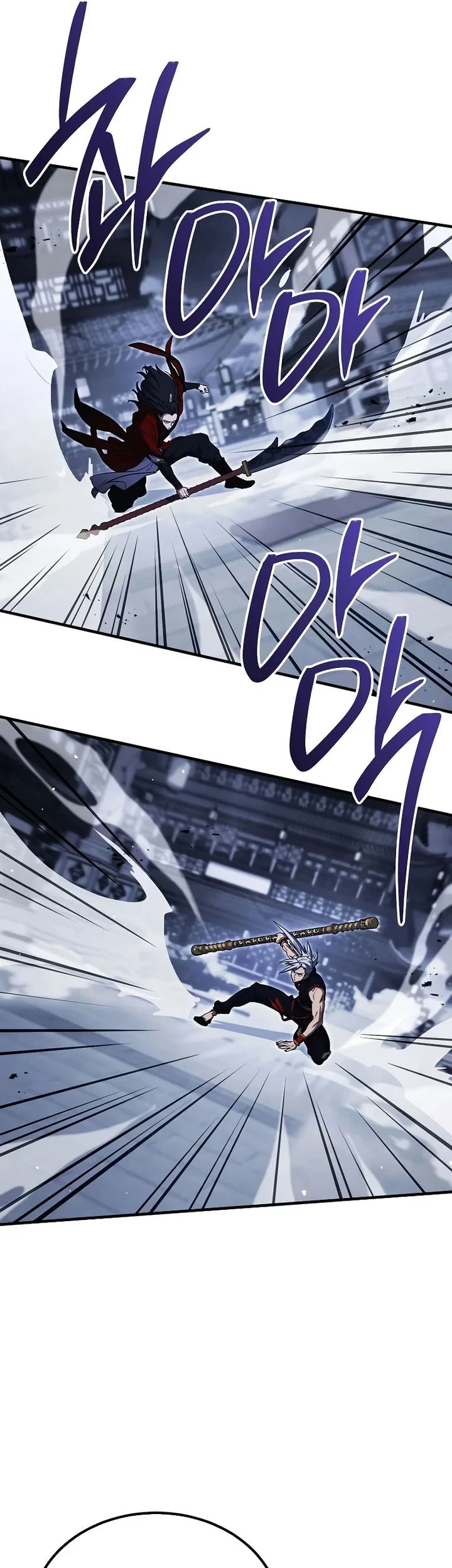 Chapter 154 - halaman 43