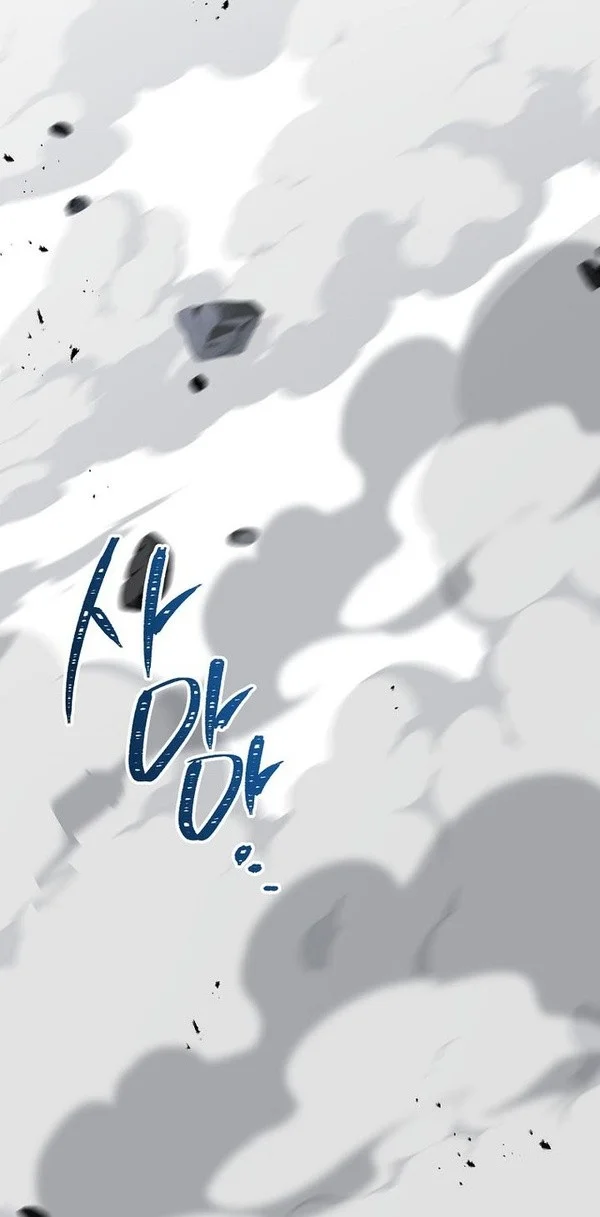 Chapter 162 - halaman 90