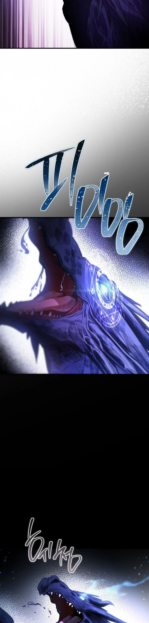 Chapter 163 - halaman 23