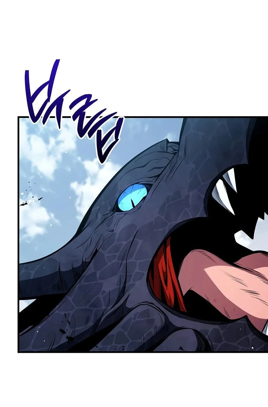 Chapter 165 - halaman 26