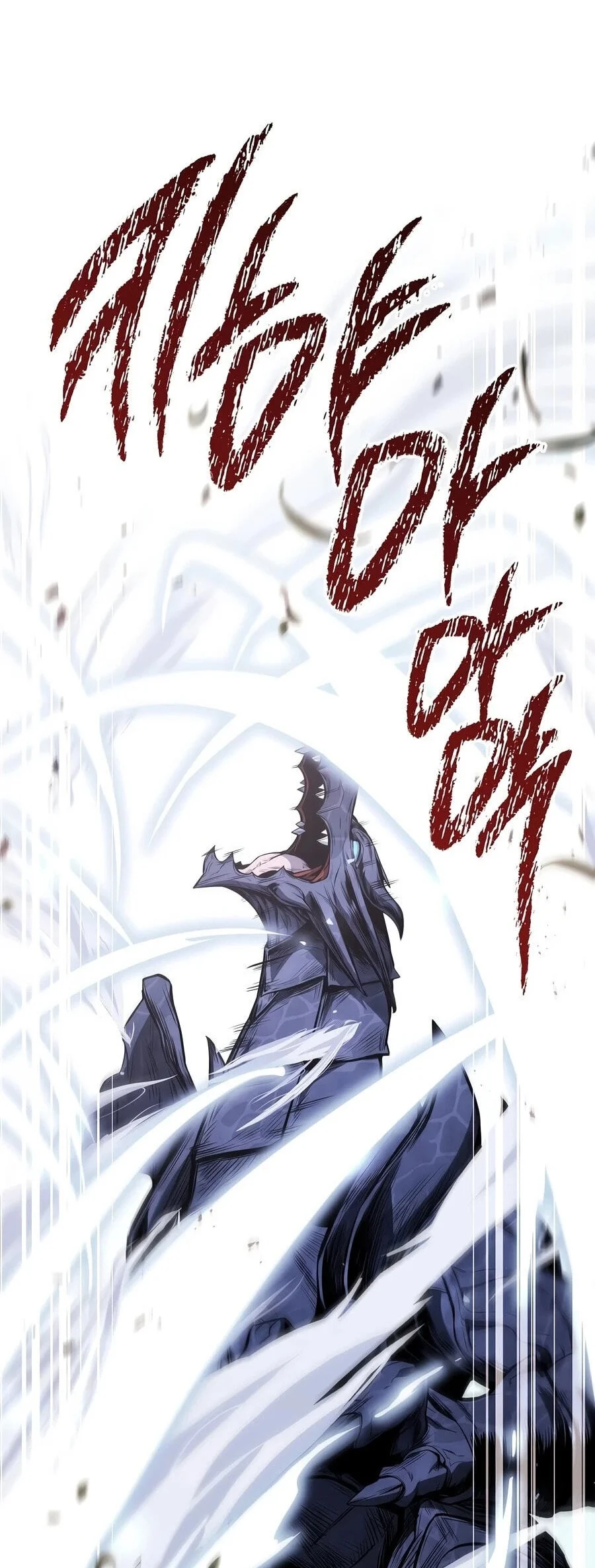 Chapter 165 - halaman 94