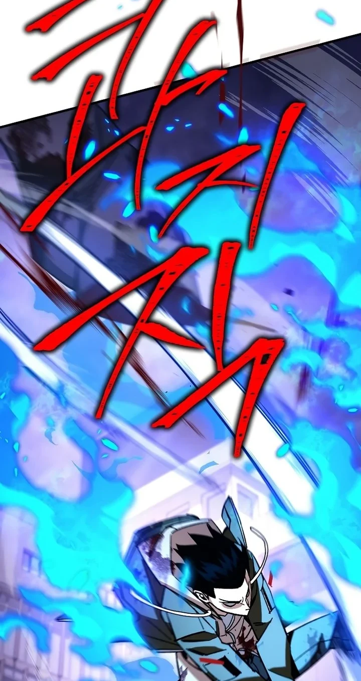 Chapter 46 - halaman 40