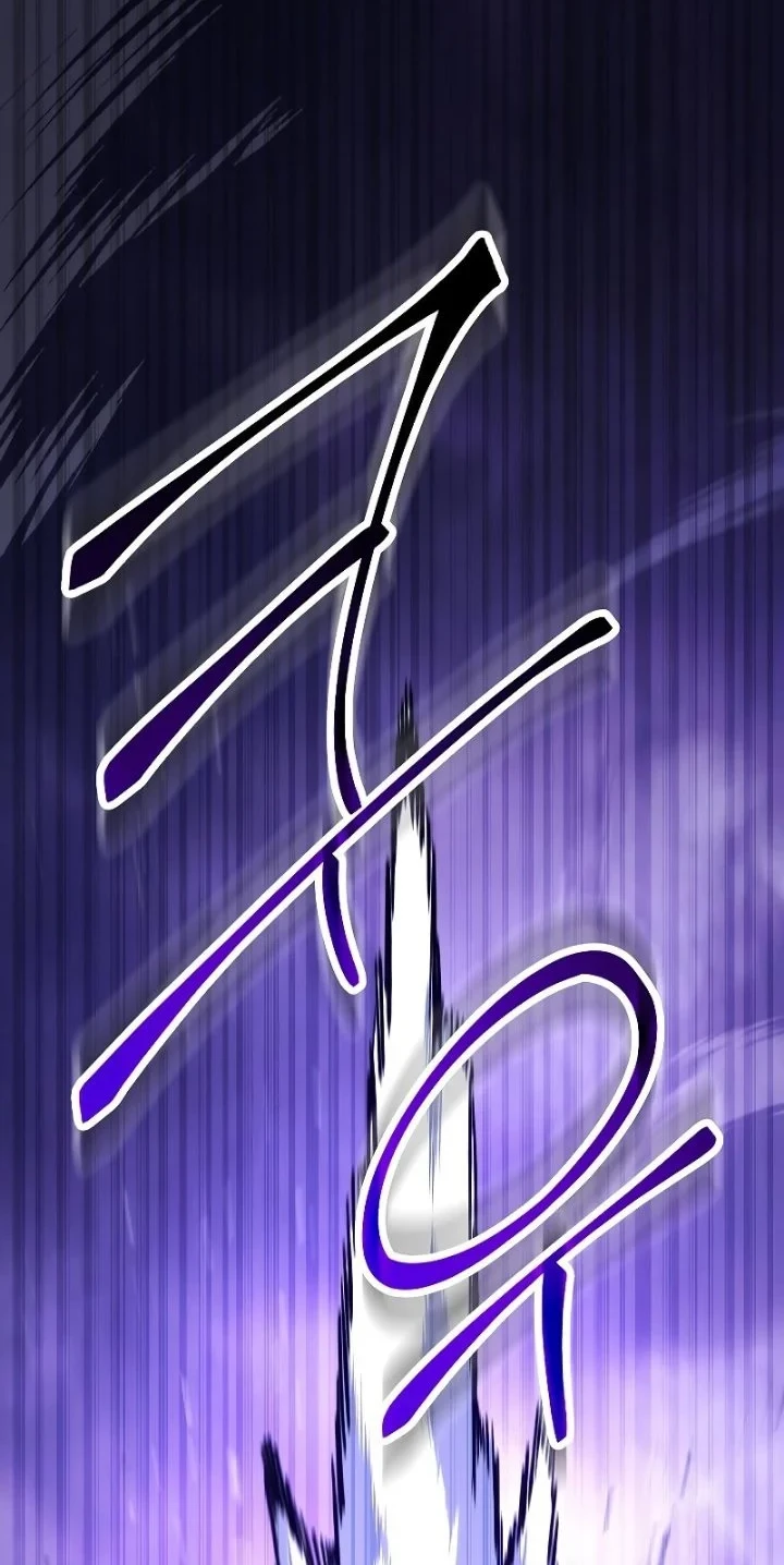 Chapter 46 - halaman 76