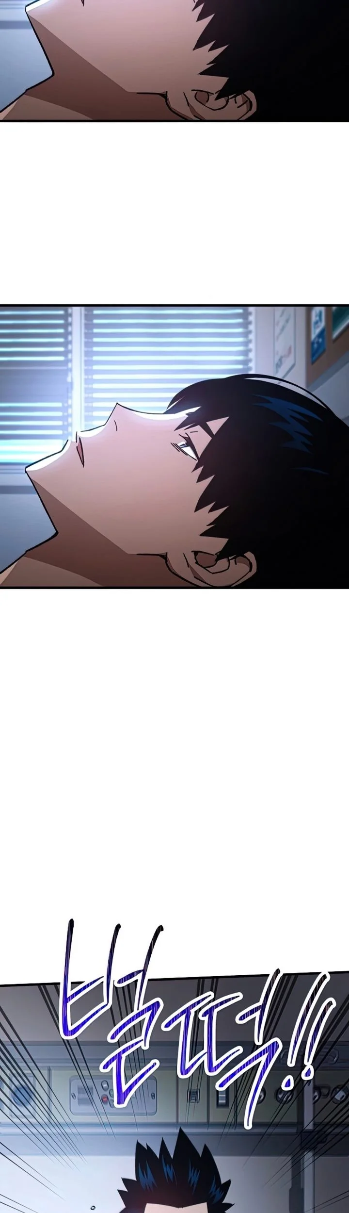 Chapter 47 - halaman 56