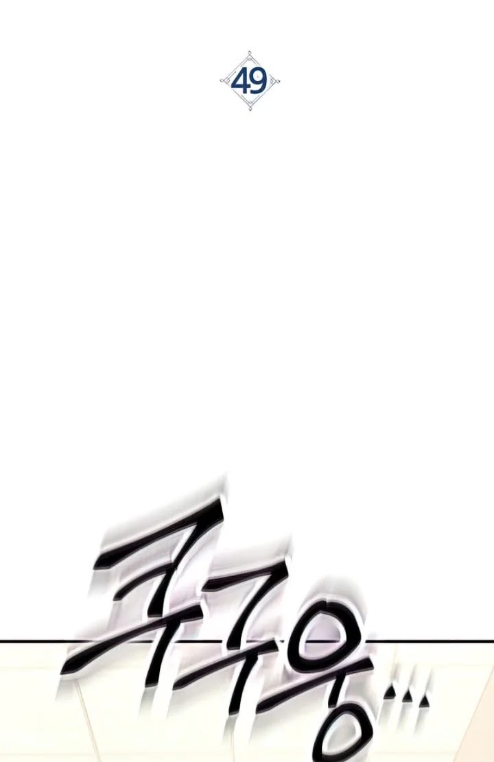 Chapter 49 - halaman 21