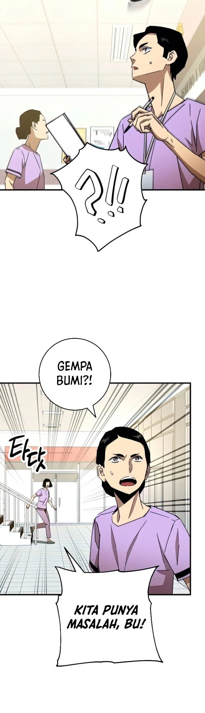 Chapter 49 - halaman 22