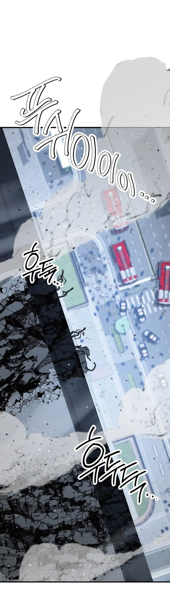 Chapter 50 - halaman 4