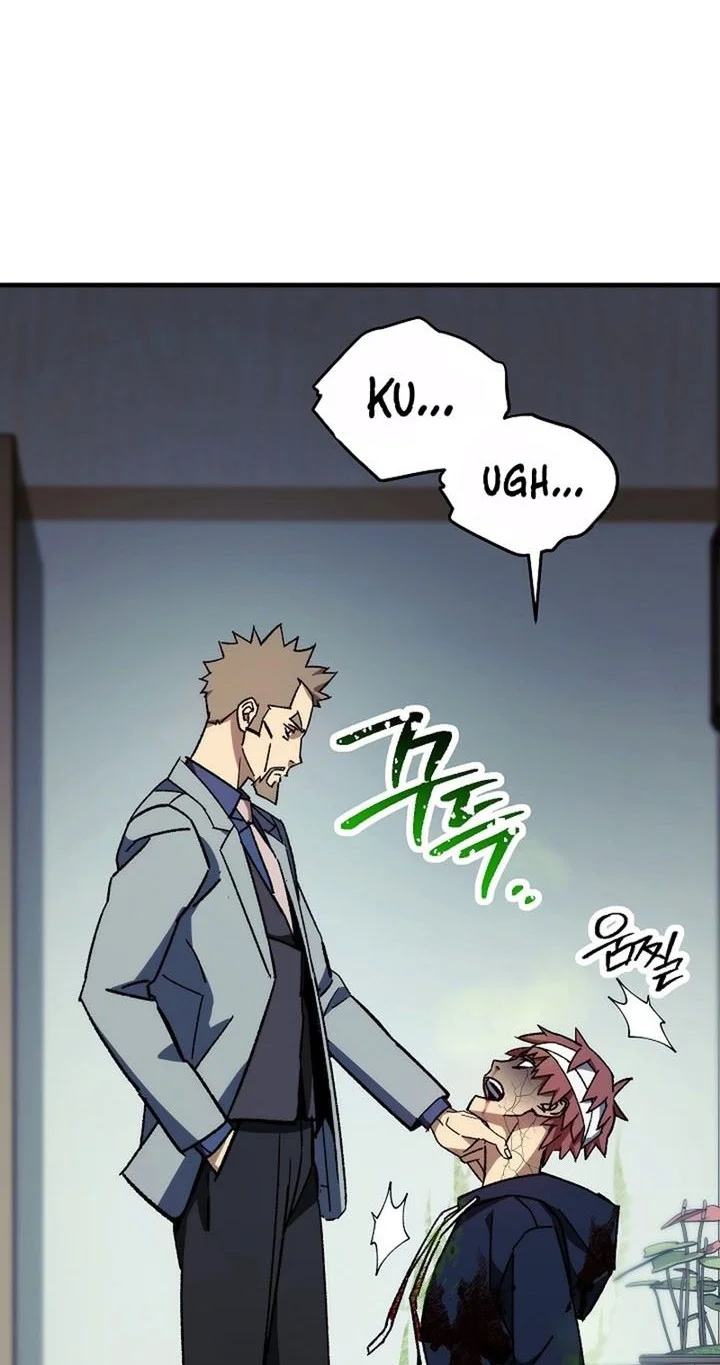 Chapter 52 - halaman 29