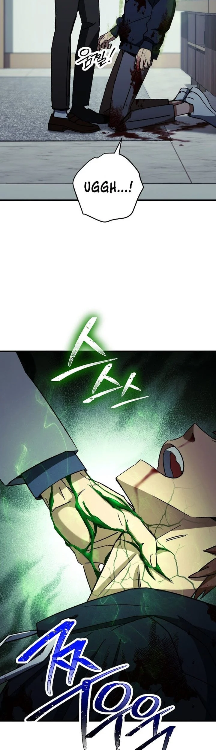 Chapter 52 - halaman 30
