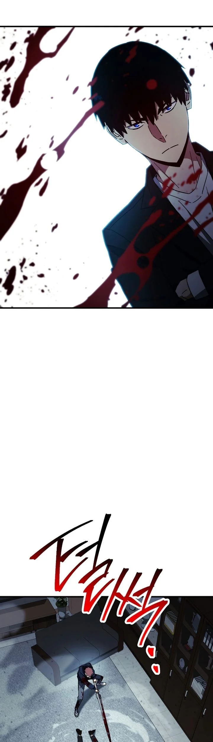 Chapter 53 - halaman 6