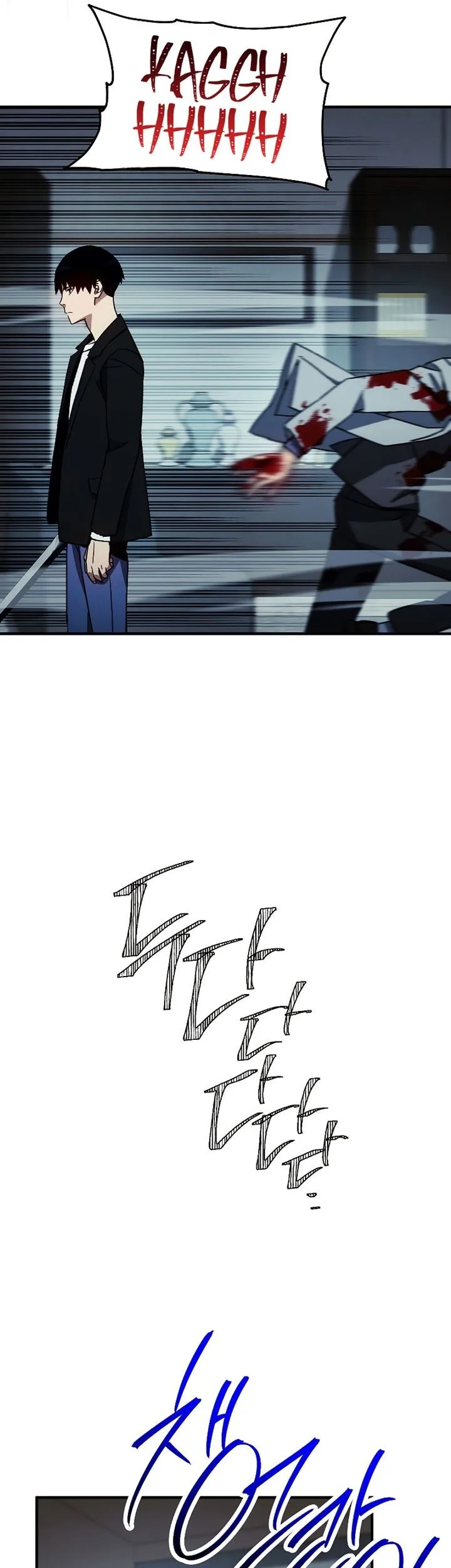 Chapter 55 - halaman 66