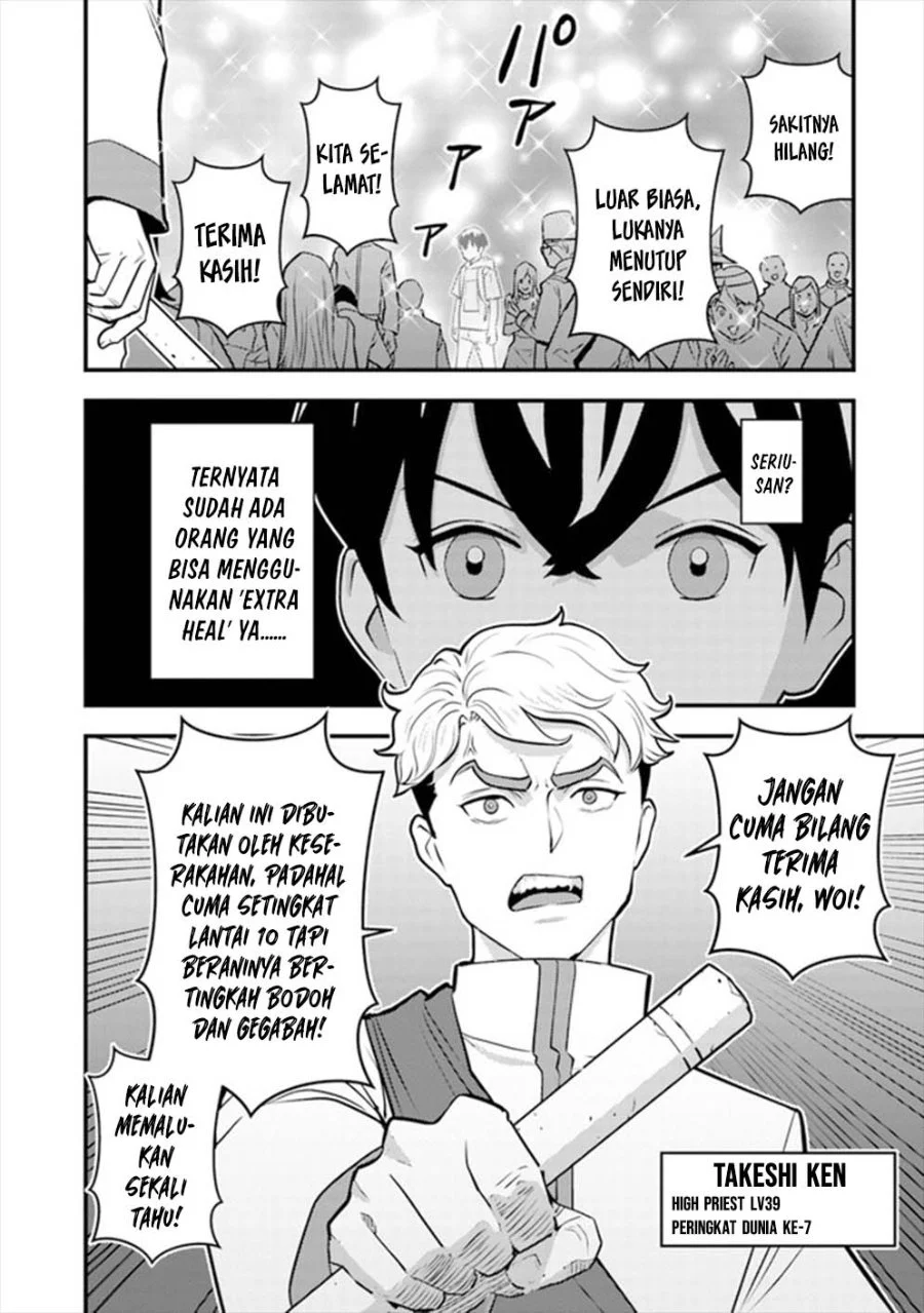 Chapter 12 - halaman 10