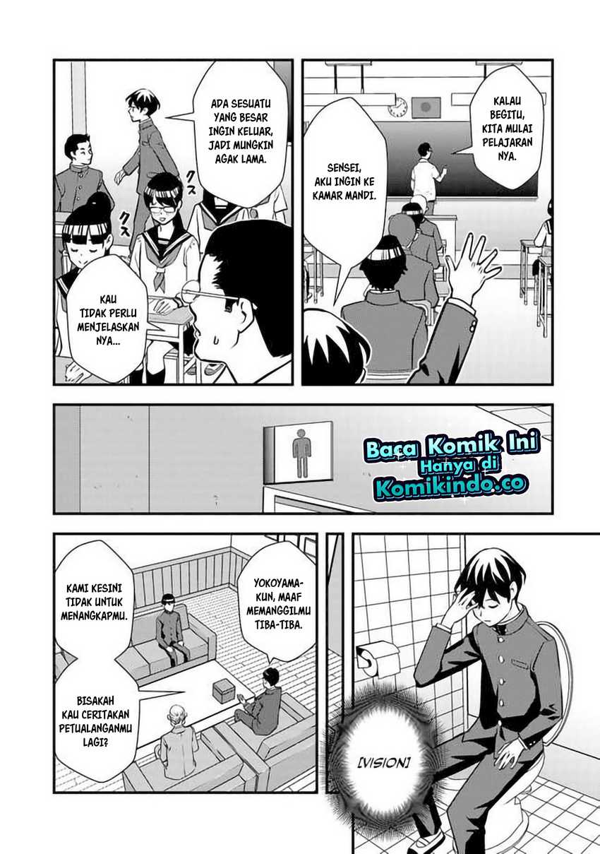 Chapter 2.2 - halaman 5